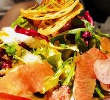 Grapefruit Fig Salad
