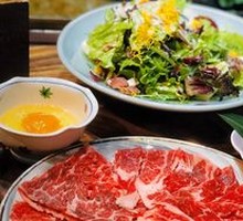 Beef Sukiyaki Hot Pot