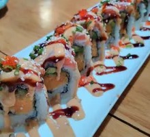 Autumn Fairy Tale Sushi