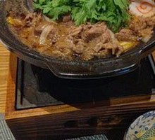Sukiyaki