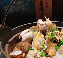 Clam Soup with Sake