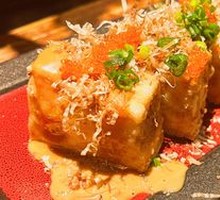 Fried Tofu with Flying Fish Roe