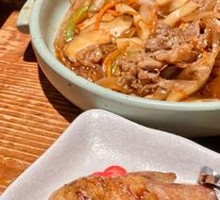 Nagoya-style Chicken Wings