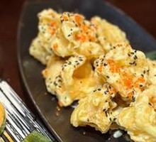 Mustard Shrimp Balls