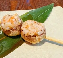 Mushroom and Shrimp Dumplings