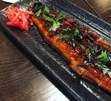 Grilled Eel