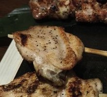 Scallion Roast Chicken Skewers