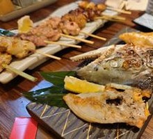 Grilled Salmon Head