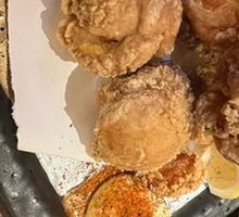 Fried Chicken Nuggets