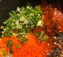 Korean Fish Roe Rice