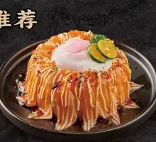 Grilled Salmon Sukiyaki Rice