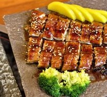 Super Unagi Donburi