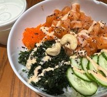 Dynamite Salmon Poke Bowl