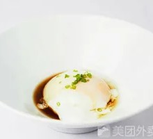 Japanese-style Hot Spring Egg