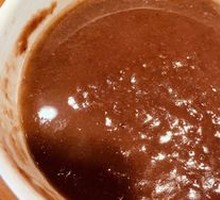 Tangerine Peel Red Bean Paste