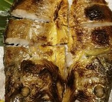 Salt-roasted Fresh Yellow Croaker