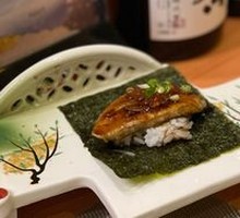 Foie Gras Sushi