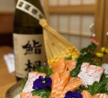 Salmon Sashimi