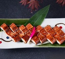 Grilled Live Eel
