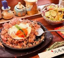 大阪烧1人份