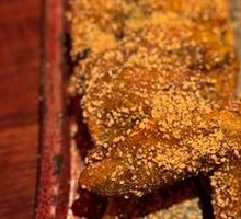 Nagoya Special Fried Chicken Wings