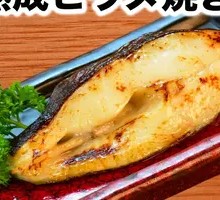 Aged Flounder