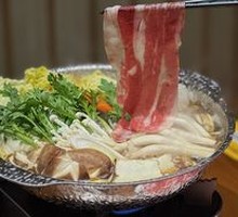 Warming Sukiyaki Hot Pot