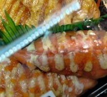 Grilled Crab Stick
