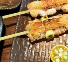 Scallion Chicken Thigh