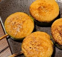 Menthol Cod Roe Zucchini