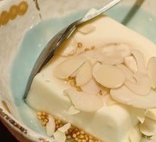 Almond Tofu
