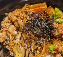 Japanese Beef Rice