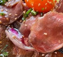 Heart's Flavor Rare Beef
