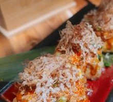 Fried Tofu with Flying Fish Roe