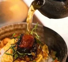 Stone Pot Plum Tea Rice