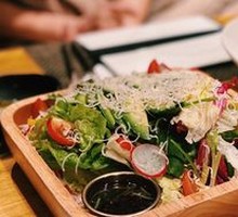 Avocado Salad