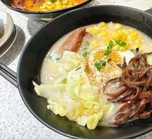 Pork Cartilage Ramen