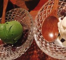 Black Sesame Ice Cream