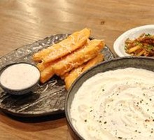 Snow Mountain Curry Udon