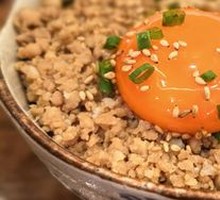 Chicken Rice