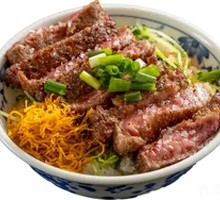 Life Wagyu Beef Rice Bowl