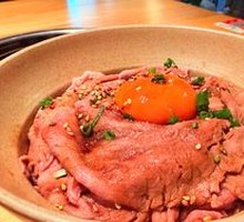 Snowflake Life Wagyu Rice