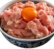 Life Wagyu Rice