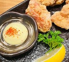 Tonkatsu Chicken