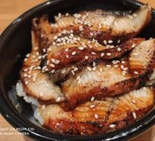 Eel Rice Bowl