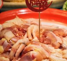 180-Day Lingshan Osmanthus Chicken