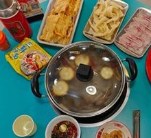 Five-Fingered Peach Soup Base