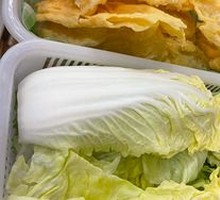 Vegetable Platter