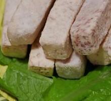 Lipu Taro