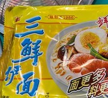 Classic Huafeng Noodles